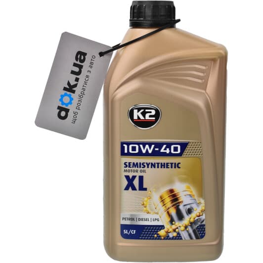 K2 XL 10W-40 (1 л) моторное масло