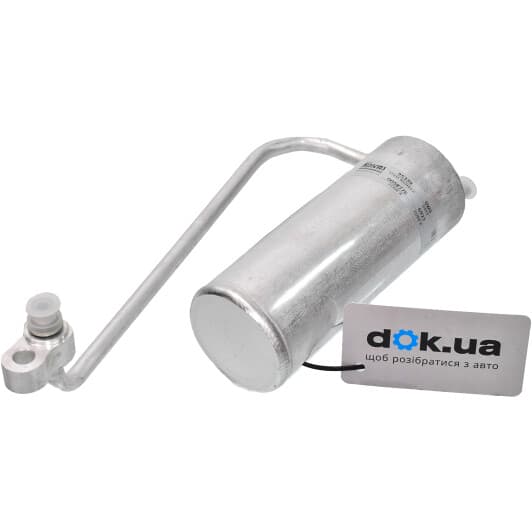 95339 Nissens Осушувач кондиціонера