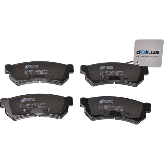 1048.10 Remsa Гальмівні колодки