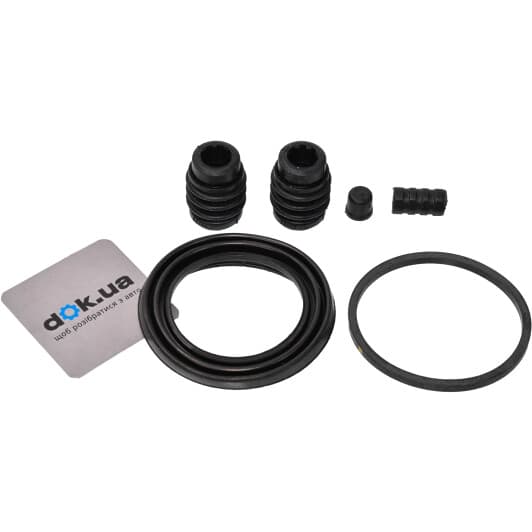 D42012 Autofren Seinsa Ремкомплект тормозного суппорта