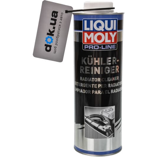 Промивка Liqui Moly Pro-Line Kuhler Reiniger