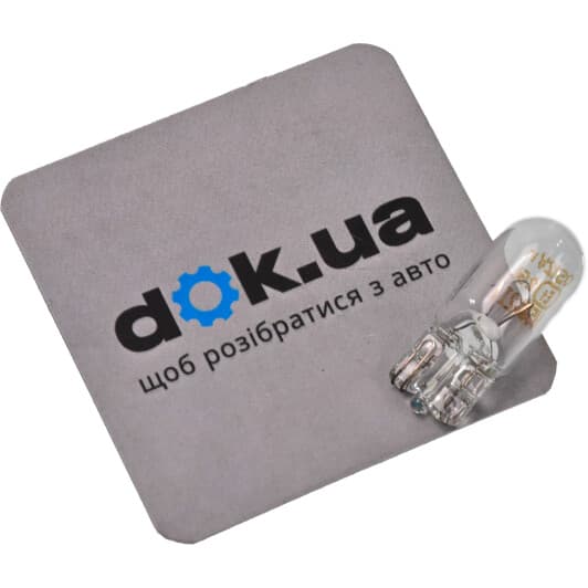 Автолампа VAG W5W W2,1x9,5d 5 W n0177535