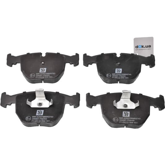 209061 Solgy Тормозные колодки