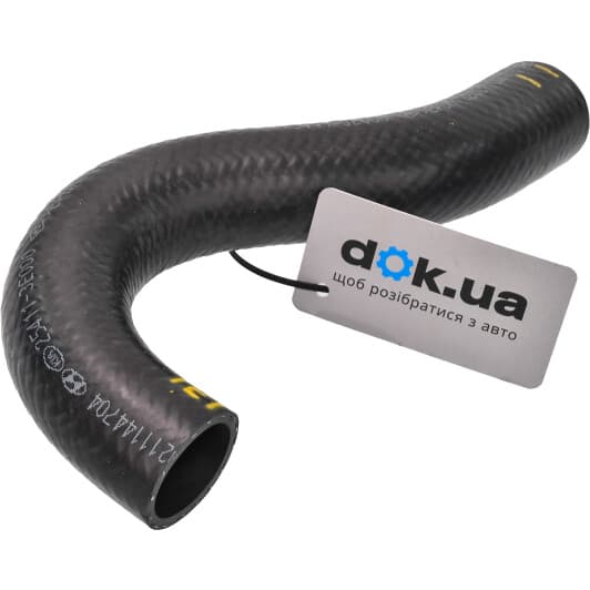 254113E000 Hyundai / Kia Патрубок радіатора системи охолодження двигуна для Kia Sorento