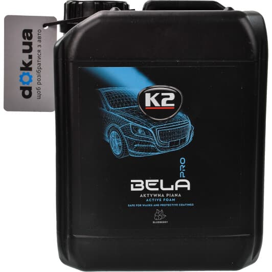 Автошампунь K2 Bela Pro Blueberry (5 л)