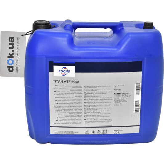 Fuchs Titan ATF 6008 (20 л) трансмиссионное масло