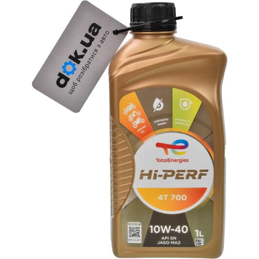 Моторна олива 4Т Total Hi-Perf 700 10W-40 синтетична