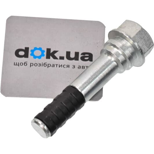 Q0940090 Q-Fix Напрямний болт скоби гальмівного супорта