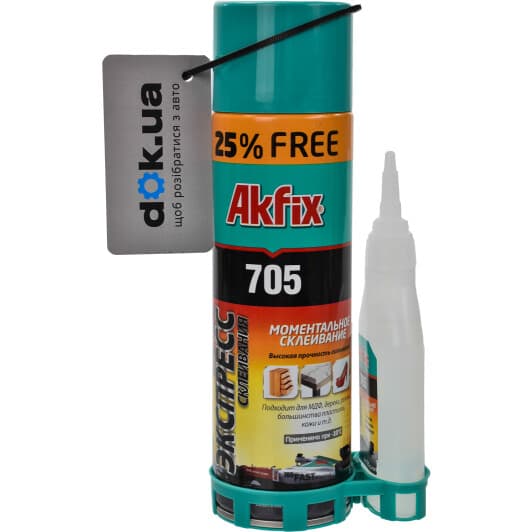 Клей Akfix 705