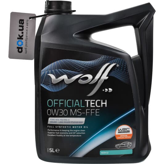 Wolf Officialtech MS-FFE 0W-30 (5 л) моторна олива