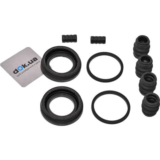 26697AG000 Subaru Ремкомплект гальмівного супорта