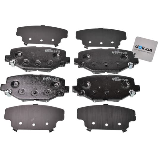 2209470 Metelli Гальмівні колодки