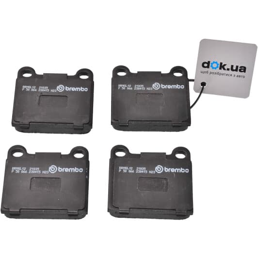 P 50 066 Brembo Тормозные колодки