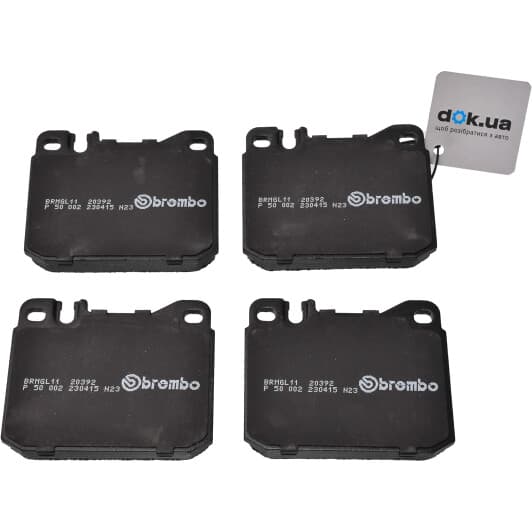 P 50 002 Brembo Тормозные колодки