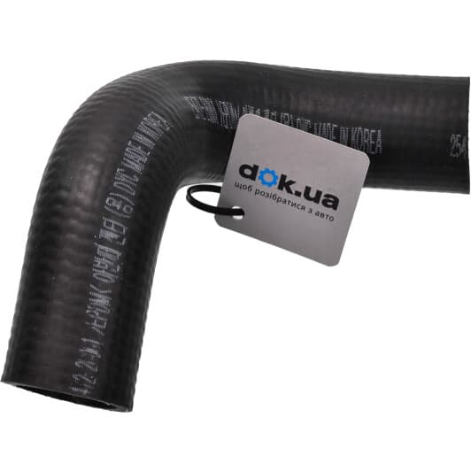 PXNMA-088 Parts-Mall Патрубок радиатора системы охлаждения двигателя