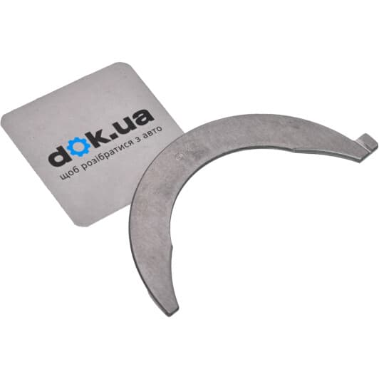 122816N20A Nissan / Infiniti Дистанційна шайба