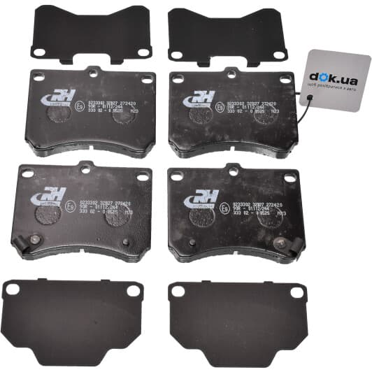 2333.02 Roadhouse Тормозные колодки