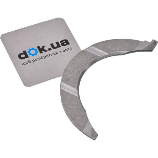 122806N20A Nissan / Infiniti Дистанционная шайба