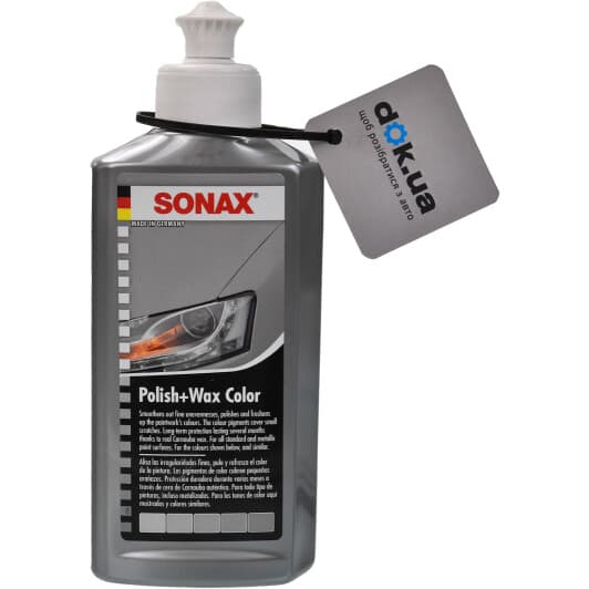 Цветной полироль для кузова Sonax Polish & Wax Color NanoPro серый
