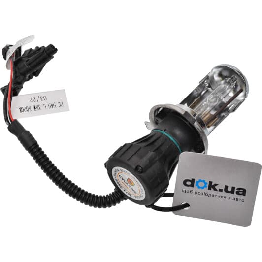 Автолампа Cyclone DC H4 35 W прозора 00000835