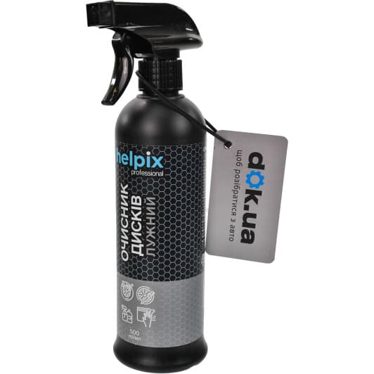 Очиститель дисков Helpix Professional 4823075800148 500 мл