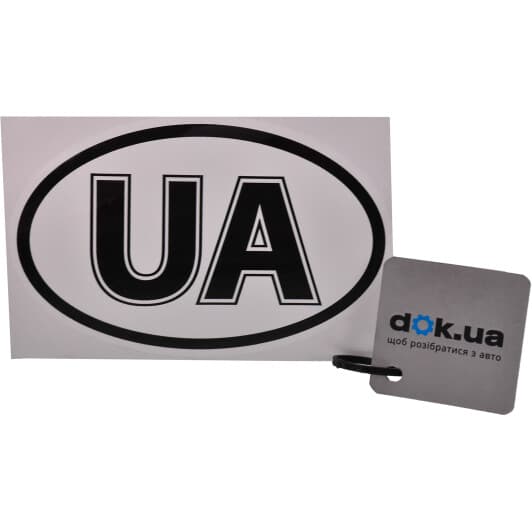 Наклейка Poputchik UA