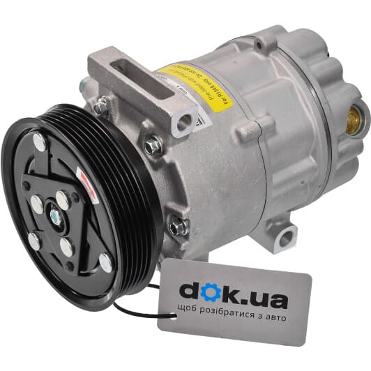 89136 Nissens Компрессор кондиционера