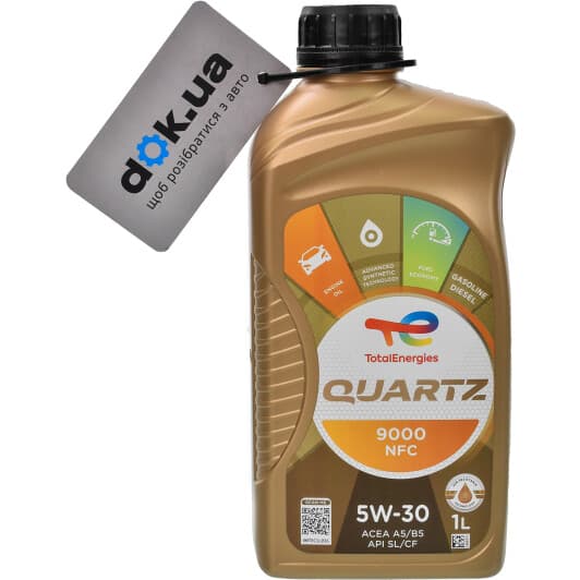 Масло Total Quartz 9000 NFC 5W-30