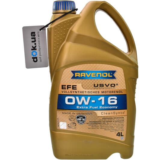 Ravenol EFE 0W-16 (4 л) моторное масло