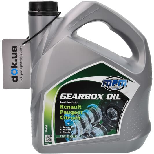 MPM RPC GL-5 75W-80 (4 л) трансмісійна олива