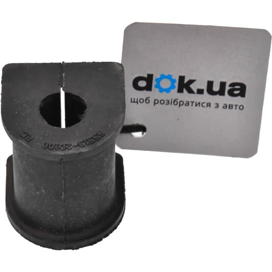RU-H38 Japanparts Втулка стабилизатора