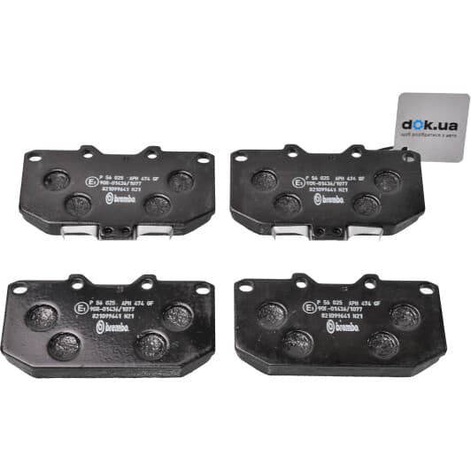 P 56 025 Brembo Гальмівні колодки