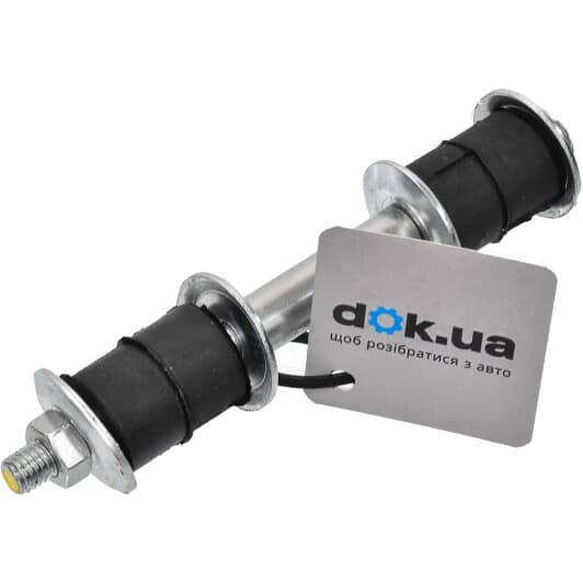 HY206 Teknorot Стойка стабилизатора