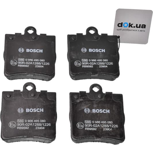 0 986 495 080 Bosch Тормозные колодки