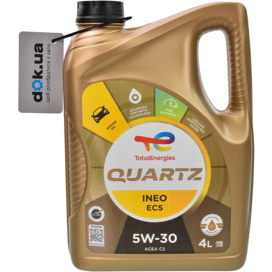 Total Quartz Ineo ECS 5W-30 (4 л) моторное масло