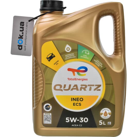 Total Quartz Ineo ECS 5W-30 (5 л) моторное масло