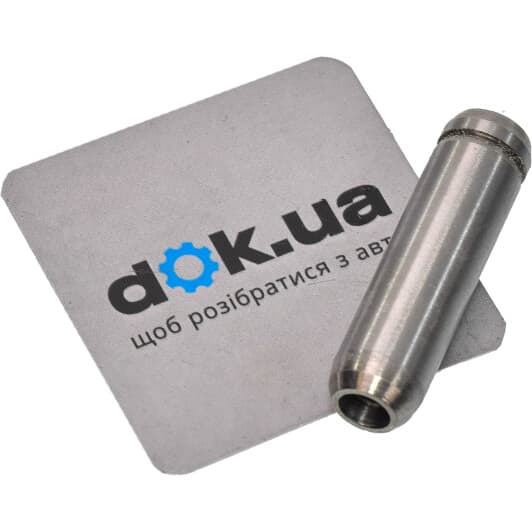 GS11462 Freccia Направляющая клапана