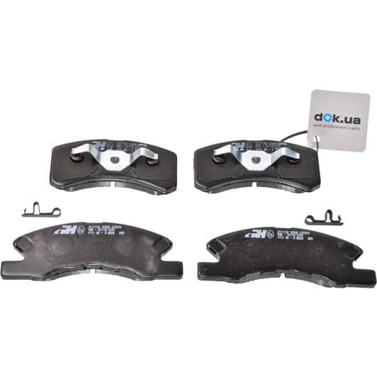 21111.02 Roadhouse Тормозные колодки