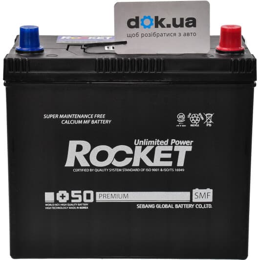 Аккумулятор Rocket 6 CT-50-R Premium SMF65B24LS