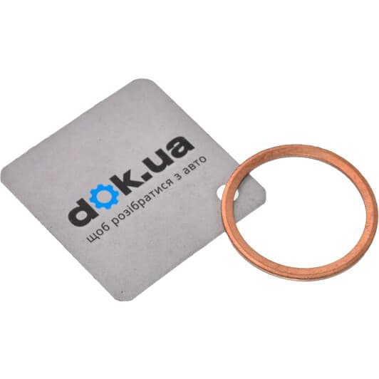 137.308 Elring Уплотняющее кольцо сливной пробки