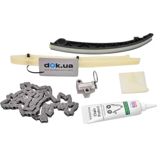 559005710 INA Комплект ланцюга ГРМ