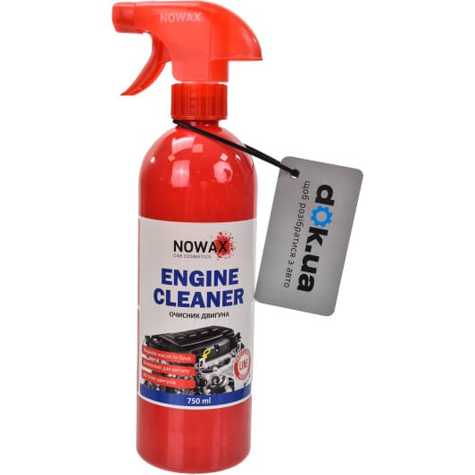 Nowax Engine Cleaner спрей очиститель двигателя