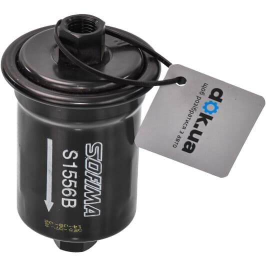 S 1556 B Sofima Паливний фільтр
