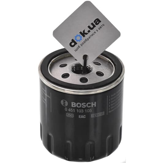 0 451 103 105 Bosch Оливний фільтр