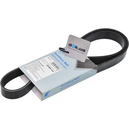 AD06R1148 Blue Print Поліклиновий ремінь