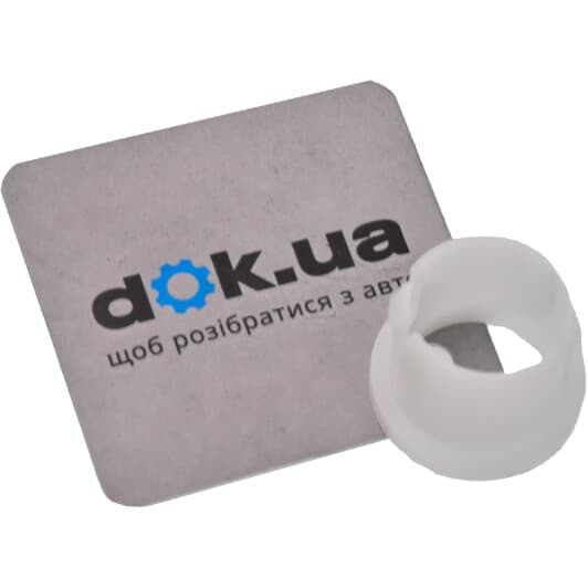 217512 Citroen / Peugeot Вилка зчеплення