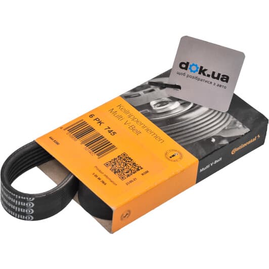 6PK745 Contitech Поликлиновой ремень