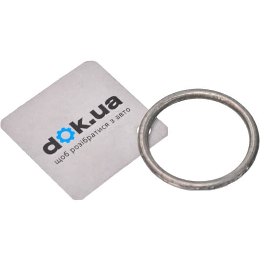 256-111 Bosal Прокладка приймальної труби