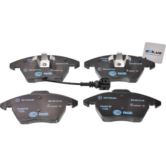 8DB 355 010-581 Hella Pagid Тормозные колодки