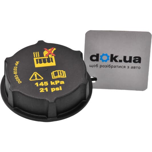 5193938 Ford Крышка бачка охлаждающей жидкости